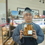 20220611095355_Screenshot_20220612-065304png