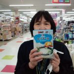 20220612111344_CA3F1640JPG