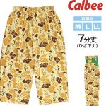 20220614110326_6DFA6EE2-9414-4792-9535-5517BCBEB767jpeg