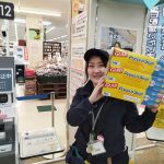 20220625051828_IMG_20220511_222616jpg