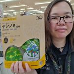 20220626062831_IMG_20220616_222206jpg