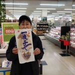 20220627091357_20220502_184544jpg