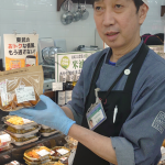 20220627101412_Screenshot_20220628-070857png