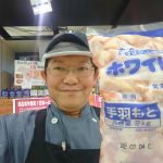 20220628031332_DSC_0415JPG