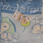 20220629104943_20220623_210722jpg