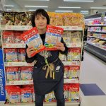 20220629105405_20220505104231jpg