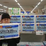 20220701110327_1653607706643_DSC_1360JPG