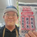 20220702100912_DSC_0472JPG