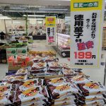 20220702103329_20220701073232jpg