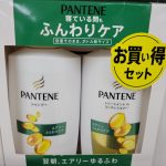 20220702103337_20220701080508jpg