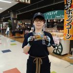 20220703103543_20220704073037jpg