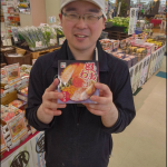 20220703125834_Screenshot_20220703-095608png