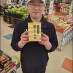 20220703125835_Screenshot_20220703-095602png