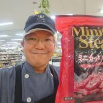 20220707031833_DSC_0221JPG