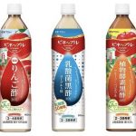 20220709060346_D390E59F-8A39-476A-850C-F96E74A11438jpeg