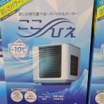 20220709103407_20220701073555jpg