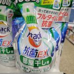 20220709110347_20220710075831jpg