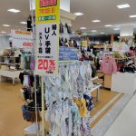 20220709110350_20220710080102jpg