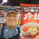 20220713101829_DSC_0190JPG