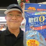 20220717101831_DSC_0555JPG