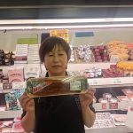 20220721085907_20220711_163325jpg