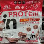 20220722110941_20220716_224158jpg