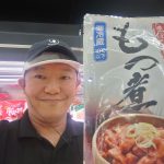 20220723060339_DSC_0575JPG