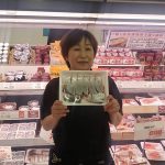 20220723085833_20220711_163351jpg