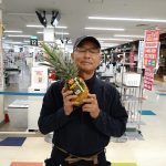 20220723104836_20220724074115jpg