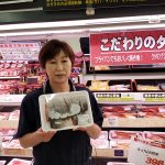 20220726090325_20220711_163706jpg