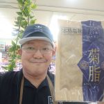 20220727040348_DSC_0615JPG