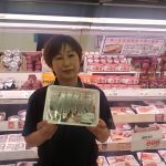 20220729090330_20220711_163343jpg