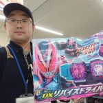 20220730100641_DSC_1244JPG