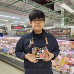 20220731104348_20220801_073712jpg