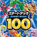 20220811052835_81zYR0g3pbL_AC_SL1500_jpg