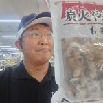 20220811062346_DSC_0703JPG