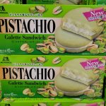 20220812104357_20220803222545jpg