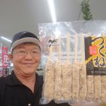 20220815092330_DSC_0564JPG