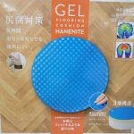 20220815104825_20220814210127jpg