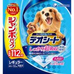 20220818100849_4520699667989jpg