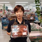 20220819090330_20220711_163623jpg