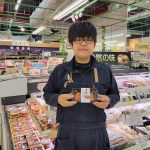 20220821105341_20220822_074642jpg