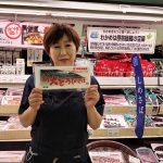 20220822090335_20220711_163543jpg