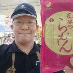 20220823045328_DSC_0034JPG