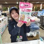 20220824035841_IMG_20220512_221049jpg