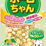 20220824075412_4903588114151-m-01-dljpg