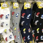 20220825105904_C93C675F-66F1-4792-B6CC-DE60D23BB582jpeg