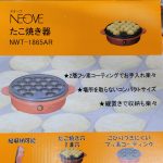 20220826094844_20220824222058jpg