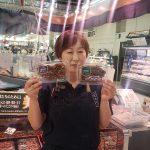 20220826101831_20220711_163447jpg