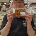 20220827095833_Screenshot_20220828-065247png